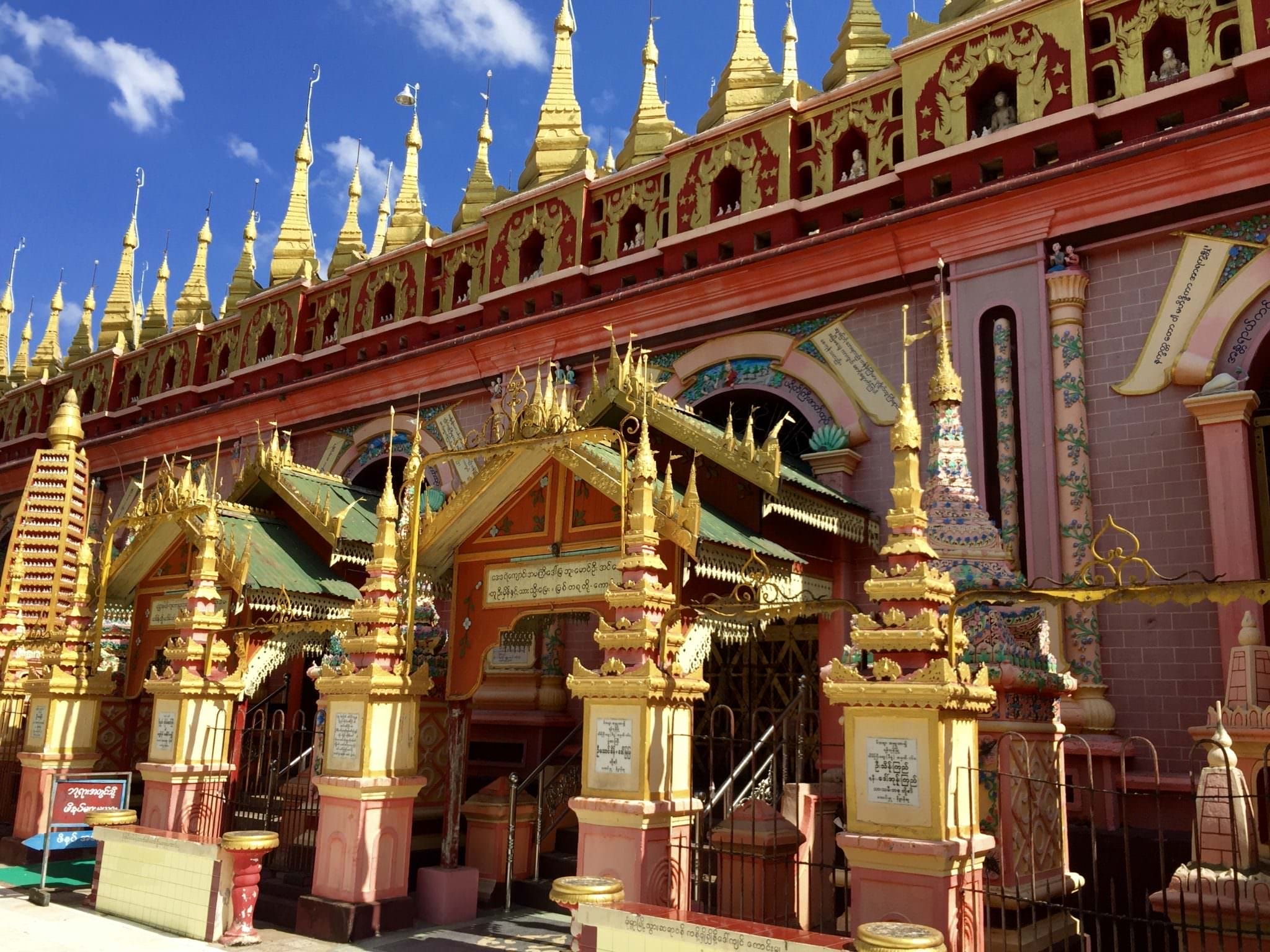 Viking Mandalay: 500,000 Buddhas In Monywa, Myanmar 3 IMG 7532