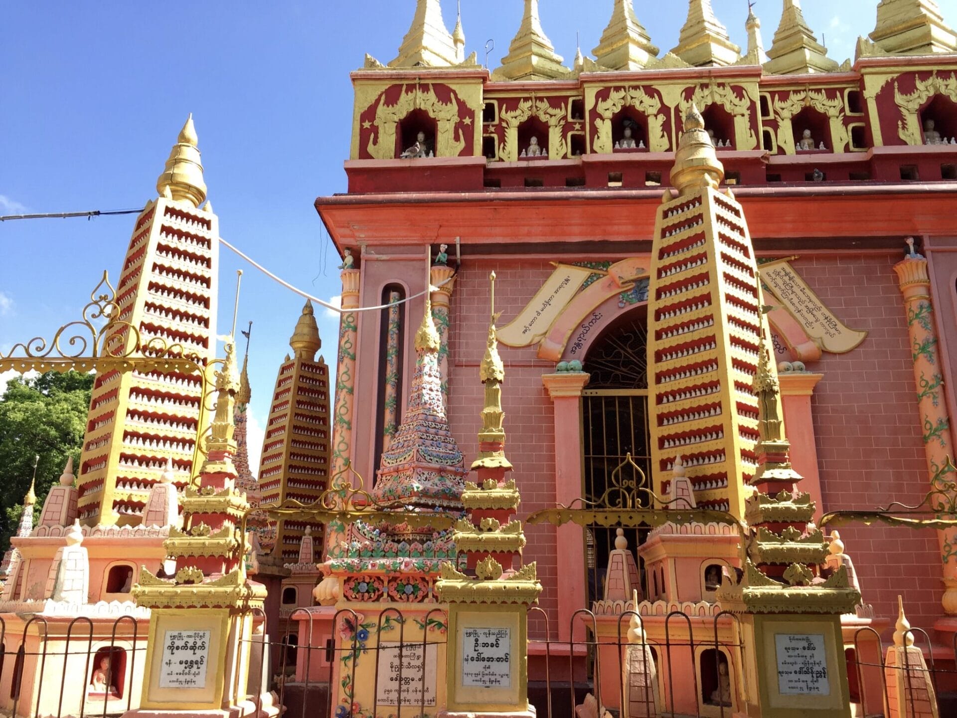 Viking Mandalay: 500,000 Buddhas In Monywa, Myanmar 5 IMG 7538