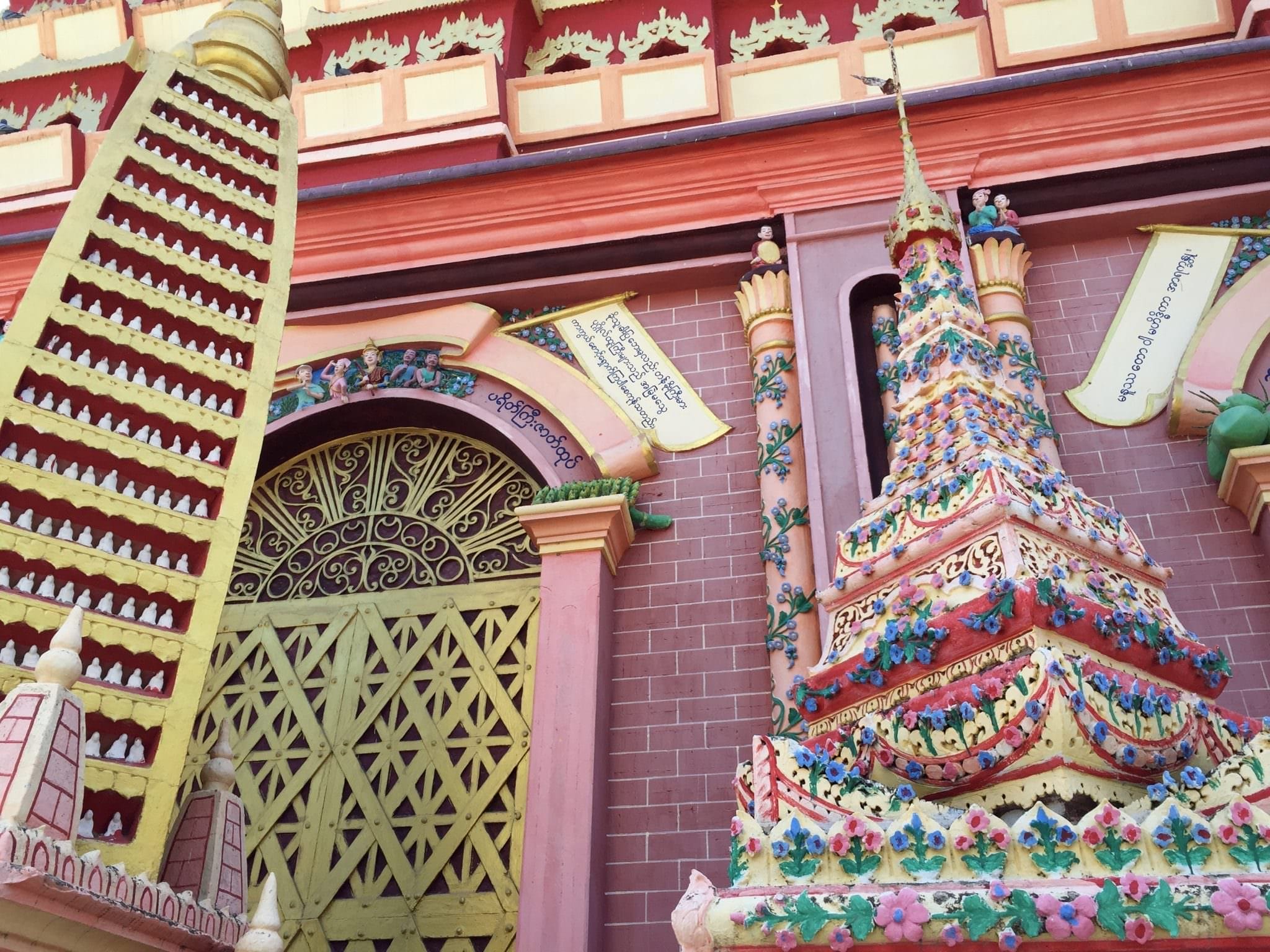 Viking Mandalay: 500,000 Buddhas In Monywa, Myanmar 7 IMG 7545