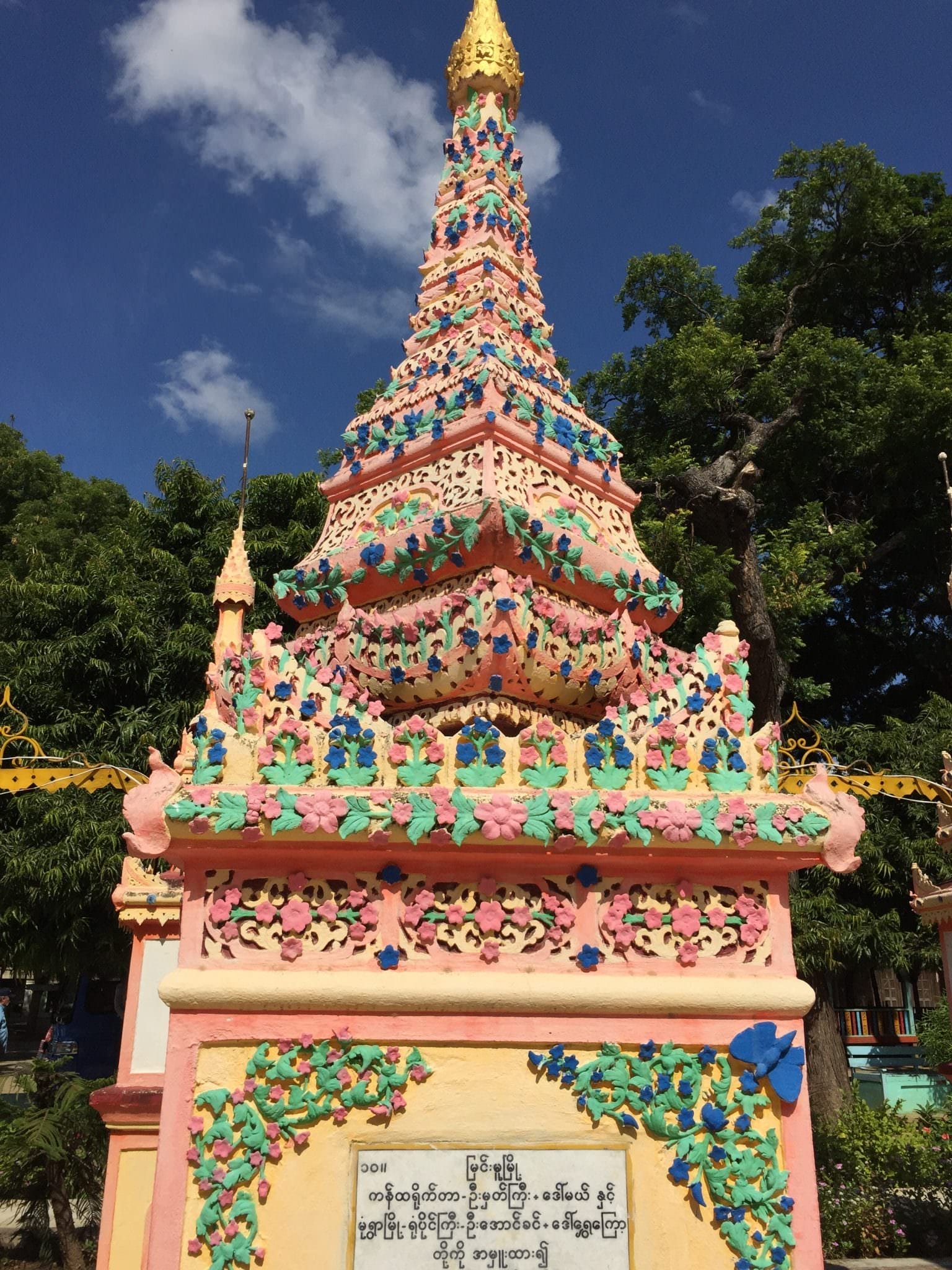 Viking Mandalay: 500,000 Buddhas In Monywa, Myanmar 4 IMG 7550 e1448899660230