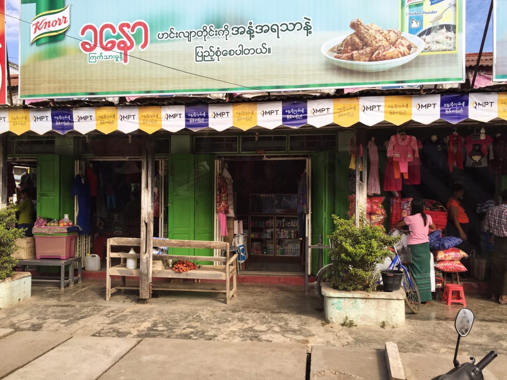 Shops opened slowly as we made our way through a series of small towns around the lake. © 2015 Gail Jessen