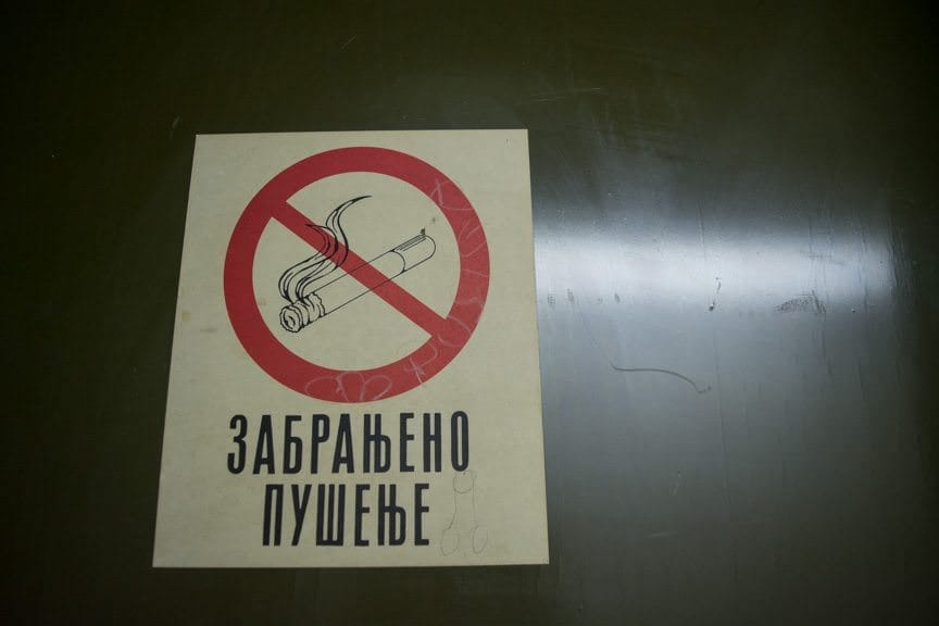 No Smoking signs backstage. These were taken with a very, very large grain of salt. Photo ©  2016 Aaron Saunders